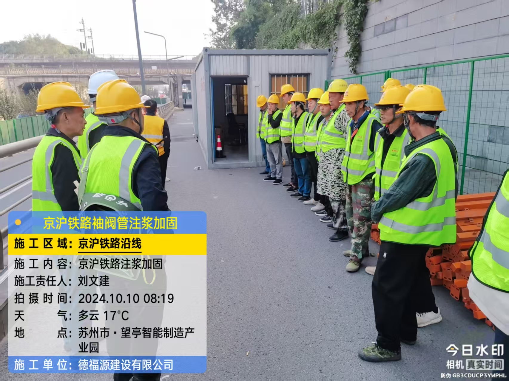 广德哪种地面沉降加固方法最有效？